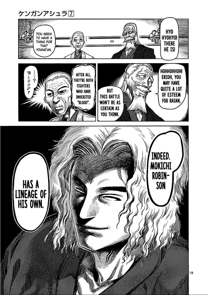 Kengan Ashura Chapter 52 image 19_optimized